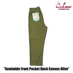 画像4: COOKMAN(クックマン)セミワイド Chef Pants Semiwide Front Pocket Duck Canvas Olive (4)