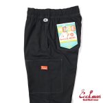 画像9: COOKMAN(クックマン)セミワイド Chef Pants Semiwide Front Pocket Duck Canvas Black (9)