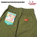 画像10: COOKMAN(クックマン)セミワイド Chef Pants Semiwide Front Pocket Duck Canvas Olive (10)