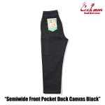 画像14: COOKMAN(クックマン)セミワイド Chef Pants Semiwide Front Pocket Duck Canvas Black (14)