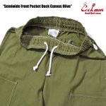 画像9: COOKMAN(クックマン)セミワイド Chef Pants Semiwide Front Pocket Duck Canvas Olive (9)