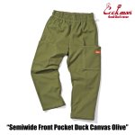 画像5: COOKMAN(クックマン)セミワイド Chef Pants Semiwide Front Pocket Duck Canvas Olive (5)