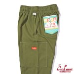 画像13: COOKMAN(クックマン)セミワイド Chef Pants Semiwide Front Pocket Duck Canvas Olive (13)