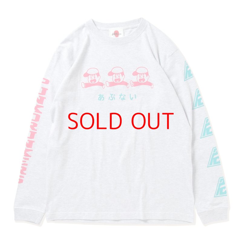 画像1: PUNK DRUNKERS（パンクドランカーズ）あぶないロンTEE(ASH) (1)