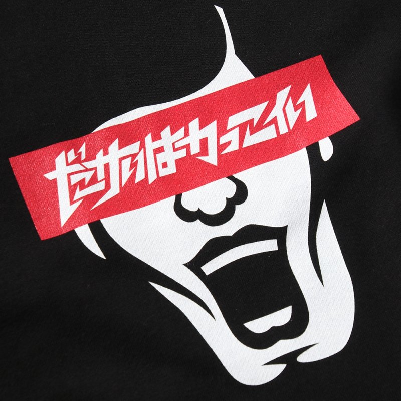 画像6: PUNK DRUNKERS（パンクドランカーズ）ムカデ漢字ロゴBIGパーカ (6)