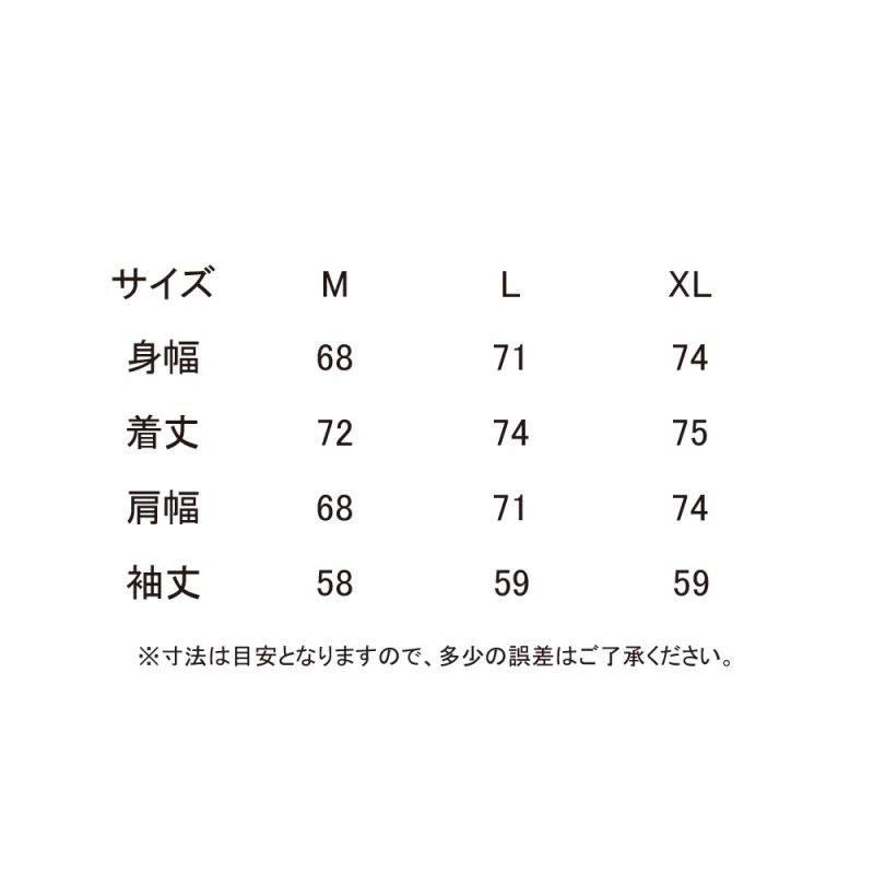 画像4: Deviluse (デビルユース) Small Logo Crewneck(Black) (4)