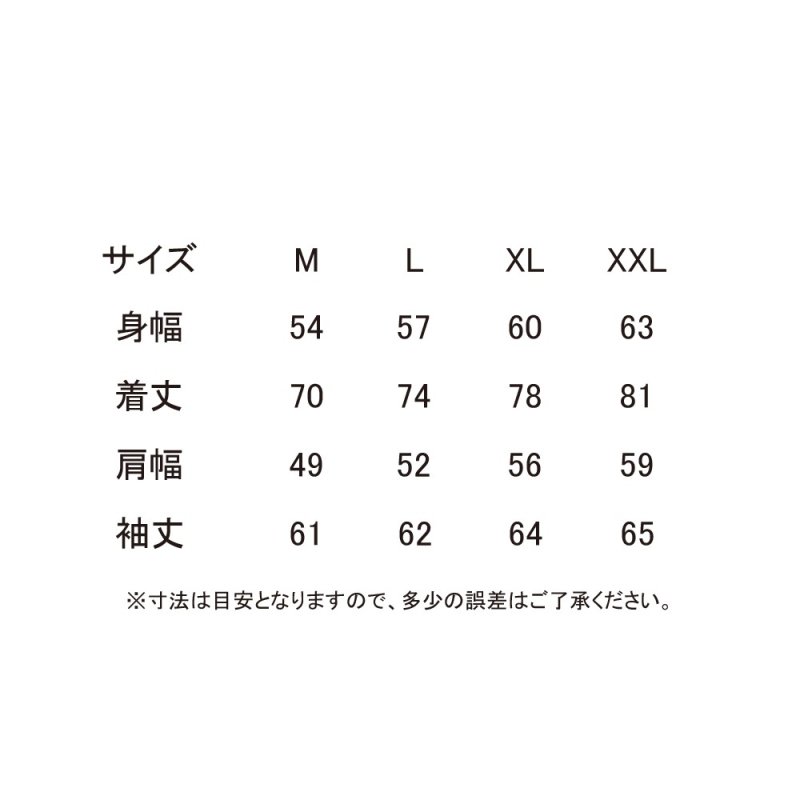 画像5: Deviluse (デビルユース) Clean Freak L/S T-shirts(Black) (5)