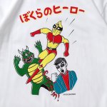 画像3: PUNK DRUNKERS（パンクドランカーズ）ぼくらのヒーローTEE / WHITE (3)