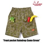 画像2: COOKMAN(クックマン) Chef Pants Short Front Pocket Raindrop Camo Green (2)