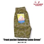 画像3: COOKMAN(クックマン) Chef Pants Short Front Pocket Raindrop Camo Green (3)