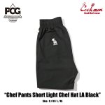 画像3: COOKMAN(クックマン) Chef Pants Short Light Chef Hat LA Black (3)