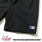 画像7: COOKMAN(クックマン) Chef Pants Short Light Chef Hat LA Black (7)