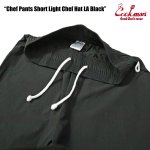 画像5: COOKMAN(クックマン) Chef Pants Short Light Chef Hat LA Black (5)
