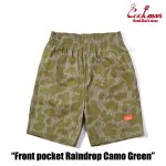 画像1: COOKMAN(クックマン) Chef Pants Short Front Pocket Raindrop Camo Green (1)