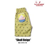 画像3: COOKMAN(クックマン) Chef Pants Short Skull Skull Beige (3)