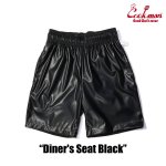 画像2: COOKMAN(クックマン) Chef Pants Short Diner’s Seat Black (2)