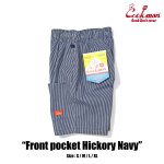 画像2: COOKMAN(クックマン) Chef Pants Short Front pocket Hickory Navy (2)