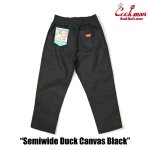 画像4: COOKMAN(クックマン)セミワイド Chef Pants Semiwide Duck Canvas Black (4)