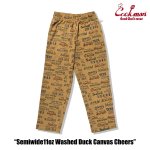 画像3: COOKMAN(クックマン)セミワイド Chef Pants Semiwide Washed Duck Canvas Cheers (3)