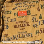 画像7: COOKMAN(クックマン)セミワイド Chef Pants Semiwide Washed Duck Canvas Cheers (7)