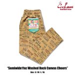 画像1: COOKMAN(クックマン)セミワイド Chef Pants Semiwide Washed Duck Canvas Cheers (1)