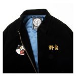 画像5: PUNK DRUNKERS（パンクドランカーズ）野良猫ベトジャン (5)